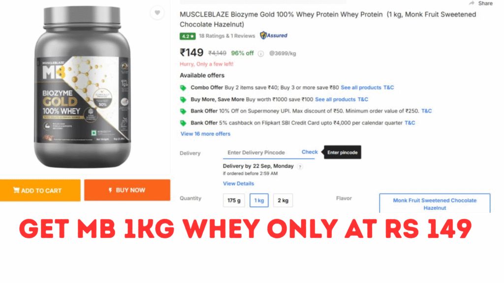 Impact Whey Loot Deal